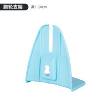 宠尚天 仓鼠跑轮带支架静音龙猫金丝熊玩具刺猬松鼠用品向日葵跑滚球 跑轮支架