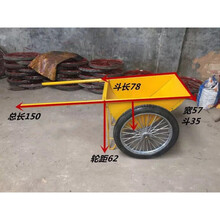 加厚铁斗车劳动车手推车灰斗车工地人力建筑斗车家用垃圾车 打气斗车一套