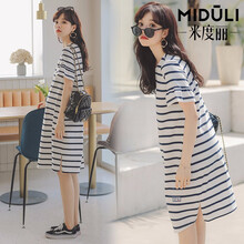 米度丽孕妇夏装时尚款孕妇连衣裙夏天娃娃裙子夏季中长款短袖t恤裙潮妈 6839 白底蓝条 L码