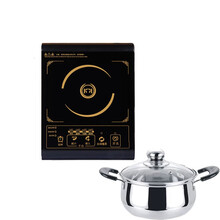 冠为（GUDVES）电磁炉家用煮茶炉小型电磁炉多功能火锅泡茶学生宿舍迷你电陶炉煮茶器泡茶炉 方炉+18cm不锈钢锅