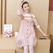 布翎情 孕妇装孕妇裙2021春新款时尚潮妈宽松孕妇T恤上衣孕妇裙背带裙孕妇装两件套 粉红色 M码