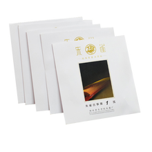 朱雀古筝考级演奏入门古筝通用尼龙钢丝弦 标准筝弦 琴弦 7弦