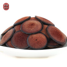 汉资堂 鹿茸片 鹿茸全蜡片 吉林长白山梅花鹿茸血片红粉片蜡片泡酒药材 红粉片20g