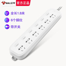 公牛插座分控开关1.8米6插位6孔GN-B5063新国标插座/插线板/插排/排插/接线板/拖线板 1.8米6插位GN-B5063