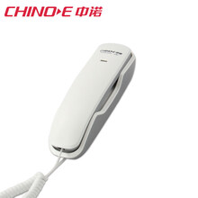 中诺A061固定挂壁式电话机 座机小分机家用商务办公 酒店电话机 白色A061