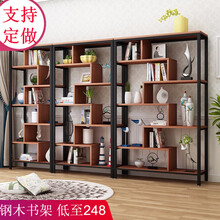 嘉昌 简易博古架储物置物架隔断办公简约现代花架铁艺客厅落地 黑色架子+柚木板 六层长120宽29高190cm