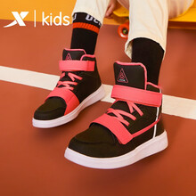 【清货】特步(XTEP)童鞋中大童女童运动鞋2019年秋季儿童出游棉鞋 681414379138 黑玫红 32码