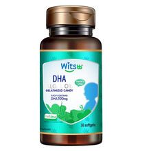 witsbb健敏思dha儿童DHA海藻油软胶囊孕妇哺乳期妈妈DHA美国原装进口
