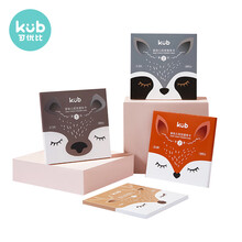 可优比（KUB）黑白卡片婴儿早教卡闪卡宝宝视觉激发卡0-1岁新生儿玩具新版哑光4件套