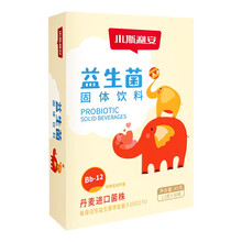 斯利安 小斯利安益生菌儿童双益生元固体饮料 1.5g*30袋/盒