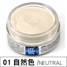 波兰一擦即亮鞋乳真皮保养油无色皮鞋清洁护理皮革上光 01无色