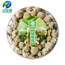 三江雪西藏绿萝花茶野生特级绿萝花头养生茶100g西藏新花胎花