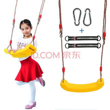 儿童秋千门框秋千室内房门户外单杠双杠公园宝宝荡秋千 黄色户外套装