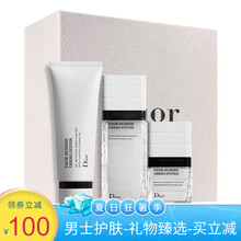 【国内专柜】Dior迪奥桀骜男士护肤套装 水乳液洁面乳洗面奶精华露眼霜 化妆品礼盒节日套装送男友 现货-桀骜男士三件套『洗面奶+爽肤水+乳液』