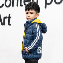 大黄蜂童装 男童羽绒服 男孩韩版加绒保暖儿童轻薄外套潮 宝蓝色 100cm