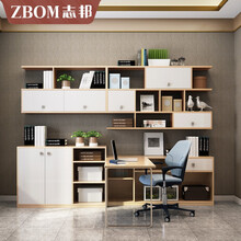 志邦全屋定制 书房书柜书架衣帽间整体定制衣柜衣橱木柜电视柜 全屋定制家具 1000预约诚意金