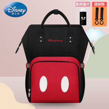 迪士尼（Disney）妈咪包2020新款时尚多功能大容量母婴包双肩外出妈妈背包女 米奇眼睛(升级款带加热)