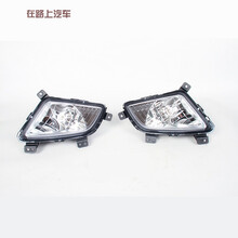 适配五菱荣光V宏光V前雾灯总成左右前保险杠灯改装加装前防雾灯件 【左右一对】正厂 单支装