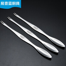 德国304不锈钢吃蟹工具螃蟹钳厨房用品海鲜针龙虾叉剥大闸蟹八件 螃蟹叉3支装