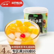 三只松鼠什锦水果罐头 方便食品新鲜糖水黄桃椰果菠萝200g/罐