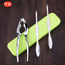 剥螃蟹吃蟹工具304不锈钢蟹八件蟹钳蟹夹蟹针海鲜剪吃大闸蟹螃蟹 标准蟹钳+2只蟹挑+收纳盒