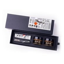 不等秃黄油蟹膏蟹黄酱大闸蟹蟹黄礼盒装120g*2瓶 秃黄油礼盒装 两罐