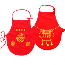 婴儿纯棉肚兜薄款夏季红色五毒护肚满月百天新生儿宝宝满月肚围兜 长命百岁福+百岁锁 66cm(66cm中号2-6月)