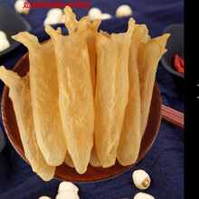 伟博5A深海黄花鱼胶花胶鱼胶干货孕妇月子滋补水产鱼肚 黄花鱼胶250克