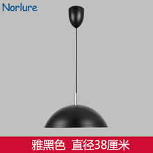 现代简约餐厅伸缩吊灯 麻将桌棋牌室美容院工厂工作室写字台可升降吊灯 外黑内白