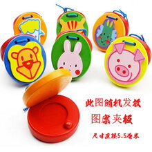 快板儿童竹板响板乐器木质塑料幼儿打击道具四季舞蹈 图案响板：随机花型颜色发货1个