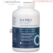 绿璐美国爱希儿菲儿喜文男富喜宝少精弱精提不液化180粒