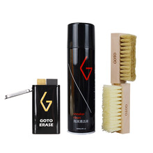 GOTO球鞋擦鞋子去污麂皮擦免水洗擦鞋神器AJ运动鞋小白鞋翻毛皮绒面球鞋生胶擦 麂皮擦+生胶擦套装 麂皮擦+泡沫套装