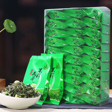 茉莉花茶叶浓香型新茶茉莉花茶散装袋装玫瑰花茶菊花茶罐装茶 25小包茉莉花茶礼盒装