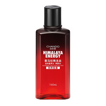 自然堂男士爽肤水喜马拉雅龙血能量柔肤水化妆水补水保湿提亮肤色细致毛孔学生护肤品 160ml