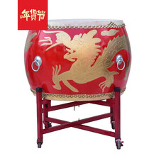 牛皮鼓大鼓赛龙舟鼓龙鼓威风锣鼓高战鼓 16寸红鼓+鼓架