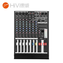 F系列调音台专业8路12路16路调音台 F8
