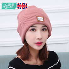 妈妈果 孕妇帽子春秋冬季厚款月子帽子春秋产妇帽时尚产后防风护头保暖坐月子用品 堆堆帽_安红