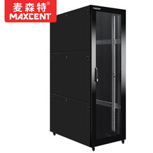 麦森特（MAXCENT） 网络服务器机柜2米42U九折型材800深机柜 MG-6842
