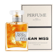 【买2送1】流沙香水金流沙香水格调香水淡香清新持久香味男女士鎏金香水靓丽女孩斩男香 007黑鸦片