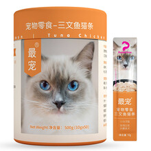 超市	最宠(PaddyTime)猫零食 三文鱼猫条500g(10g*50) 宠物猫湿粮流质食品成幼猫主粮猫咪肉条营养布丁