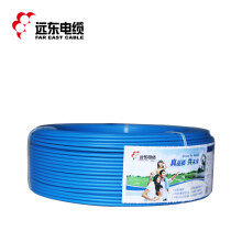 远东电缆 BVR25平方铜芯单芯多股软线 蓝色零线 1米【有货期50米起订不退换】