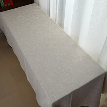 桌布餐桌布棉麻茶几桌布书桌垫布茶桌长方形长条超大会议桌布定制 米白色 粗布款 尺寸定做