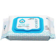 臭味滚除臭喷剂ODOUT台湾宠物除臭喷雾猫砂猫屎除臭狗狗猫咪尿液去味通用除臭剂 湿巾50抽/包