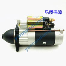 适用于行星式减速起动机 启动马达柴油机启动器三轮车拖拉机起动机 行星1315C-12V-11齿