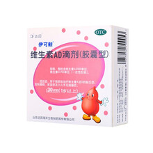 伊可新维生素AD滴剂(胶囊型) (0-1岁)30粒维生素AD 【绿葫芦0-1岁，共150粒】30粒*5盒