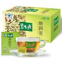 碧生源牌常润茶成人中老年人肠润茶 润肠通便清肠排宿便通便茶肠清茶可配大麦若叶青汁酵素梅粉瘦肚子 碧生源常润茶25袋