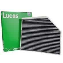 超市	
卢卡斯（LUCAS）活性炭空调滤清器/空调滤芯 LFCC004 一汽奥迪A4L/A5/Q5/保时捷Macan