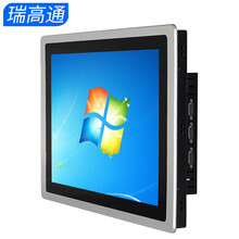 瑞高通 工控一体机电容触摸屏防尘壁挂嵌入式PLC组态王人机界面工业自动化电阻触控一体机 12.1英寸电容触摸 安卓四核3288/2G/16G