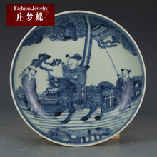 庄梦蝶 大清乾隆青花麒麟纹小碟 仿古瓷器古董真品包老古玩收藏