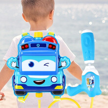 泰芬乐 百变校巴儿童双肩背包水枪玩具夏季户外喷呲水枪高压喷射水枪沙滩戏水警长歌德男女孩生日节日礼物